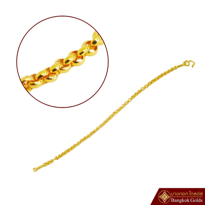 Pure Gold Childrens Bracelet - BangkokGolds, 96.5 Authentic