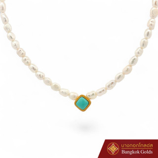 Genuine Freshwater Pearl Necklace with Rose Quartz Pendant