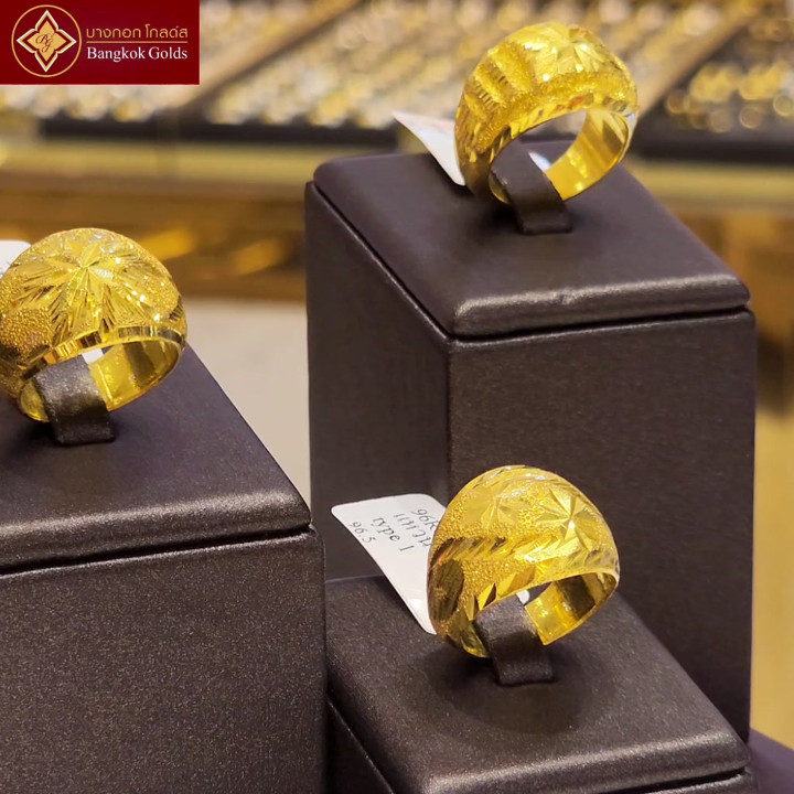 正品耀华力金戒指 | 96.5 纯度，2 萨隆（约 7.5 克）