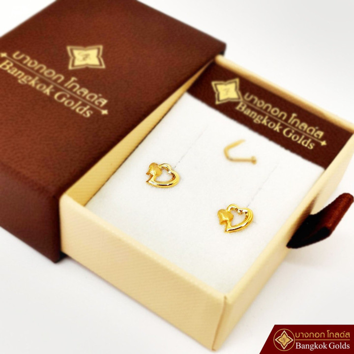 Heart-Shaped 75 Pure Gold Earrings | BangkokGolds
