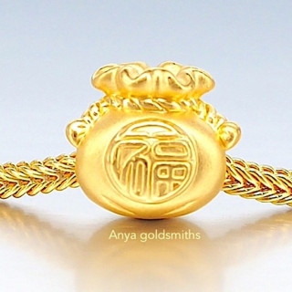 Luxe Anya Charm Gold Pouch (99.9% Pure Gold)