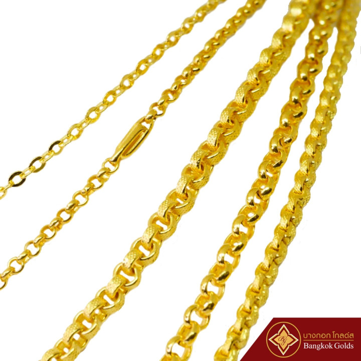 正品耀华力曼谷黄金项链 - 96.5 纯金 2 件套