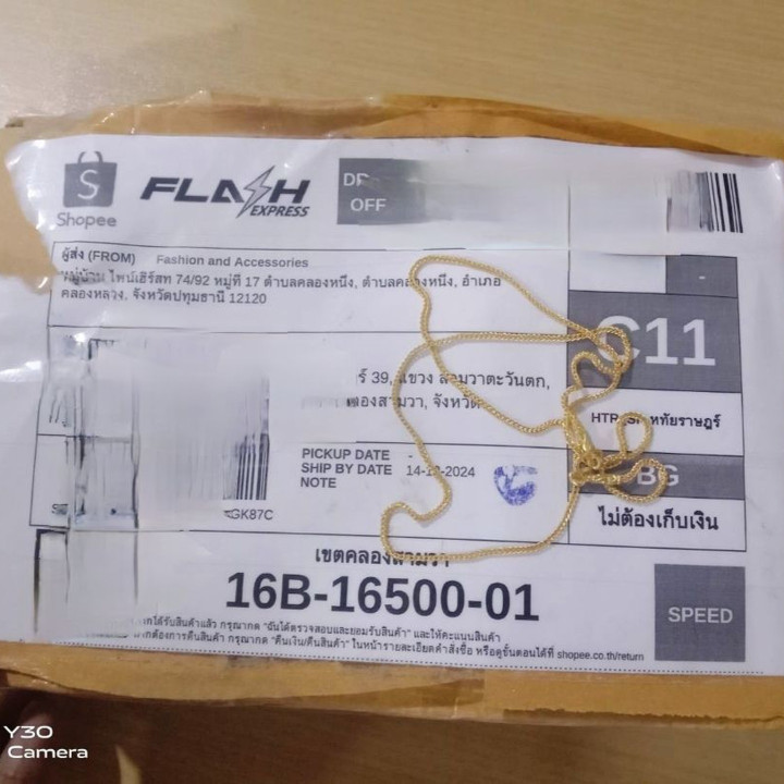 正品耀华力曼谷黄金项链 - 96.5 纯金 2 件套