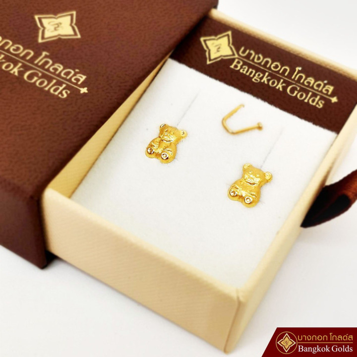 Little Bear 75 Pure Gold Earrings - Authentic BangkokGolds