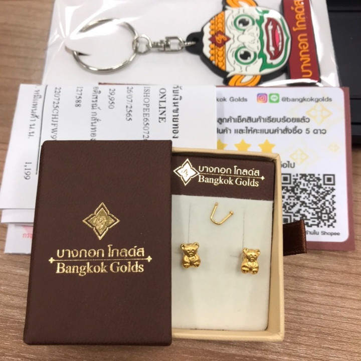 Little Bear 75 Pure Gold Earrings - Authentic BangkokGolds