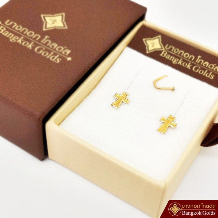 优雅曼谷黄金十字耳环 | 75%纯金