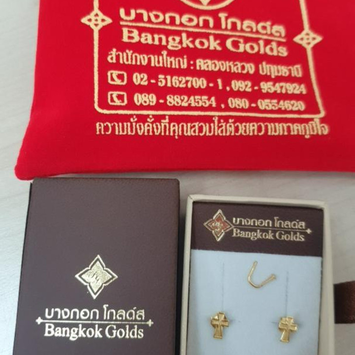 优雅曼谷黄金十字耳环 | 75%纯金