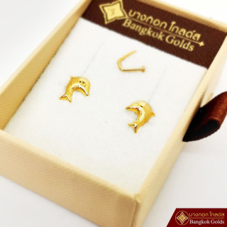 Premium Dolphin Earrings in 75 Pure Gold