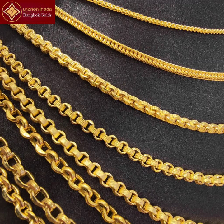 Authentic Bangkok Gold Necklace | 96.5 Pure Gold | 2 Salung Weight