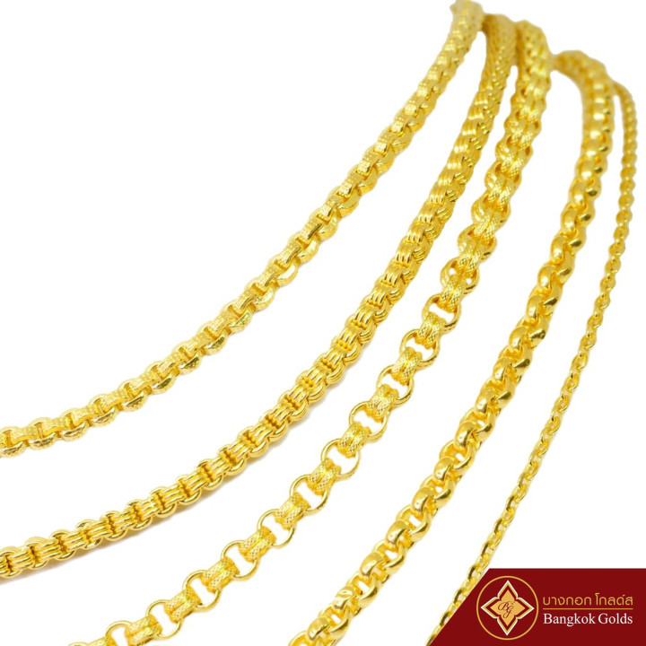 Authentic Bangkok Gold Necklace | 96.5 Pure Gold | 2 Salung Weight