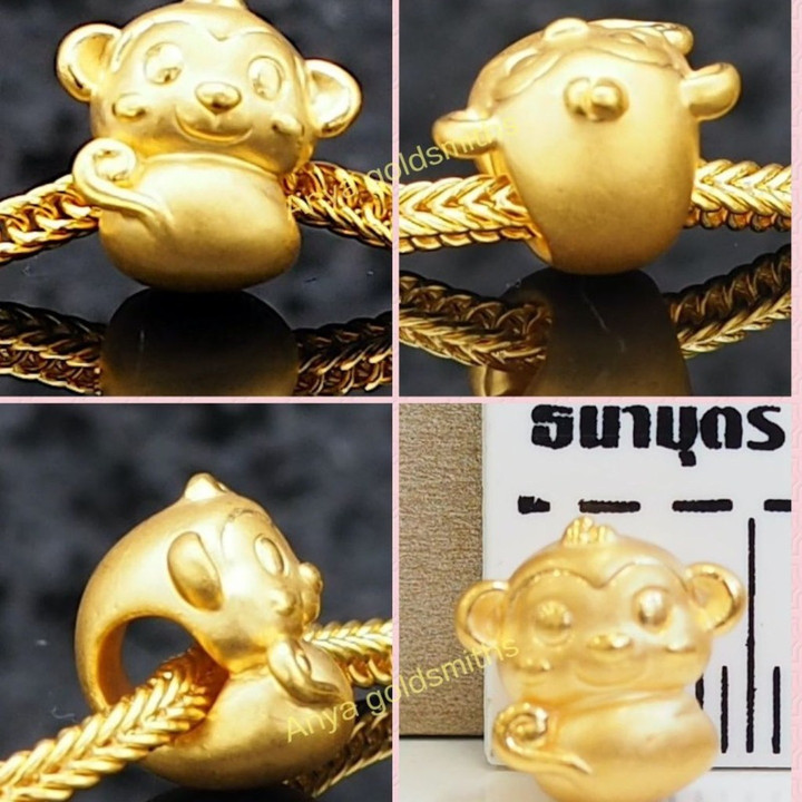 安雅幸运符金币（猴年）