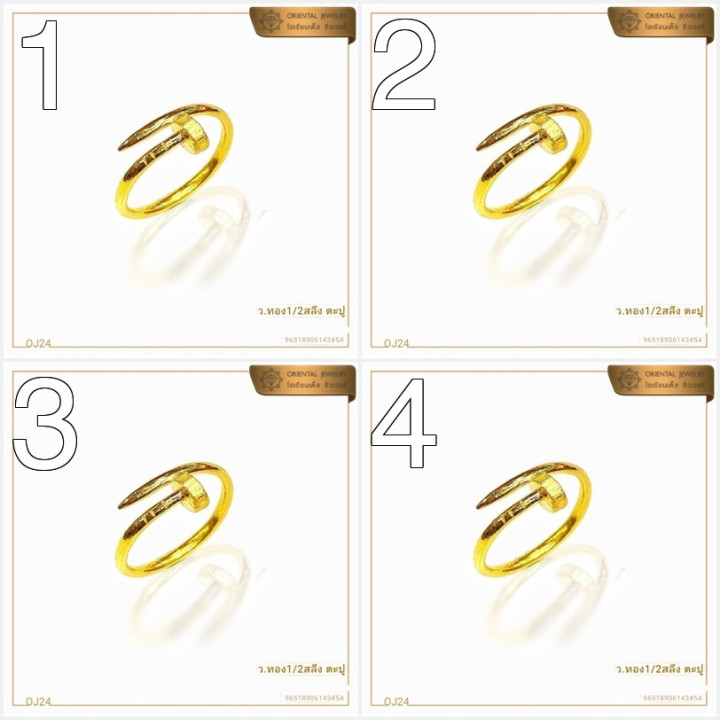 真金戒指 | 1.9克纯金指甲形戒指 | 可转售且有质量保证