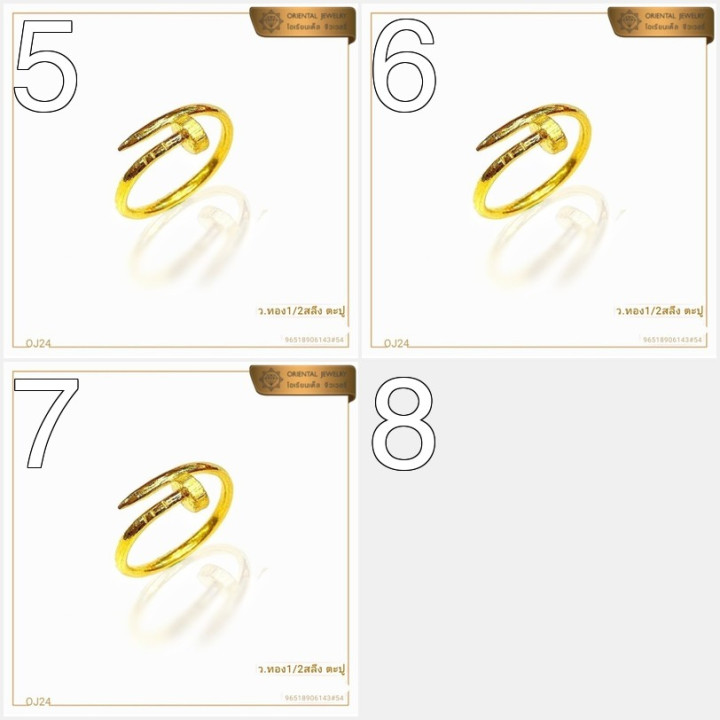 真金戒指 | 1.9克纯金指甲形戒指 | 可转售且有质量保证