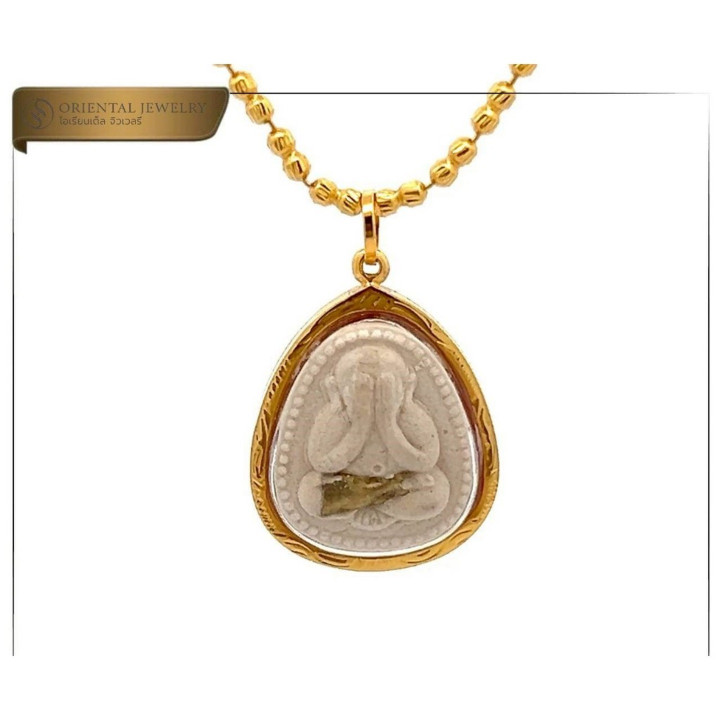 OJ GOLD 帕必达佛牌吊坠：90%纯金，经鉴定