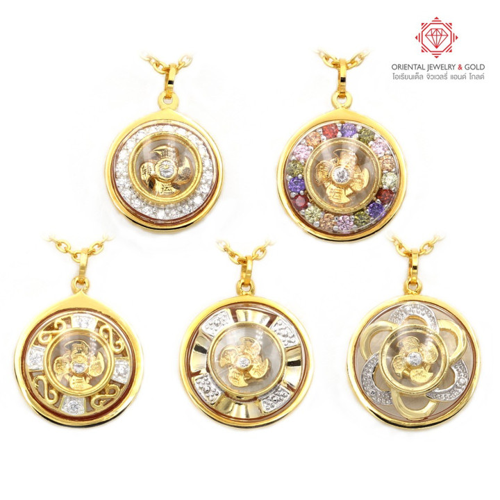 纯金风车吊坠 - OJ GOLD Che Kung Miu 设计