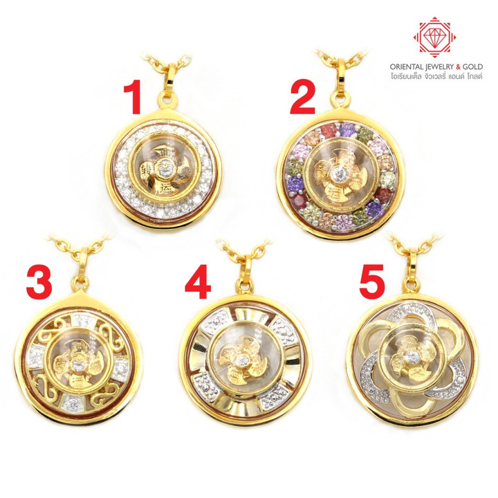 纯金风车吊坠 - OJ GOLD Che Kung Miu 设计