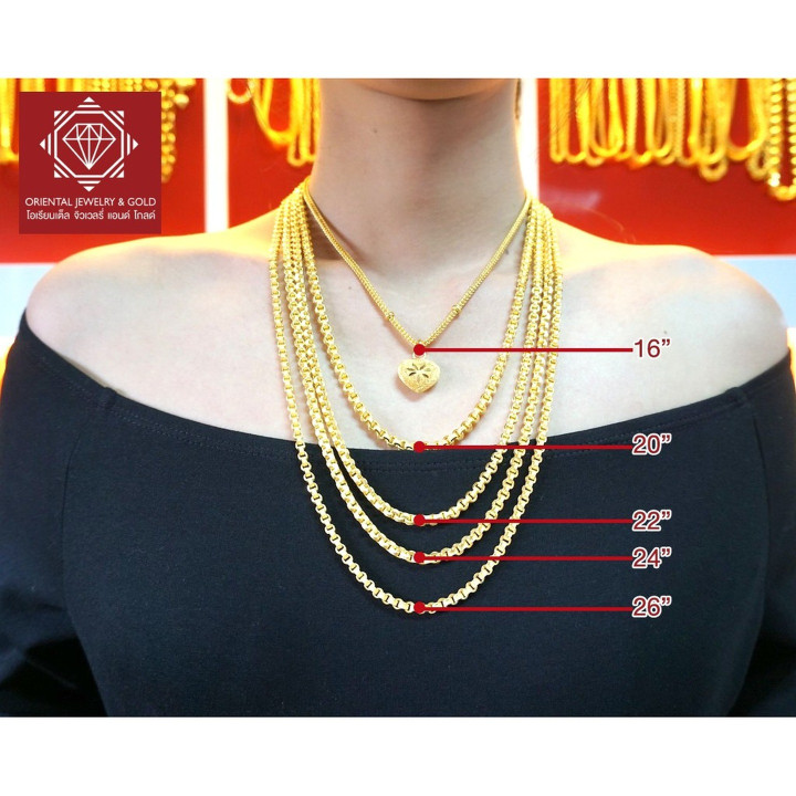 Genuine Gold Necklace | 2 Salung (7.6g) | Customizable Design