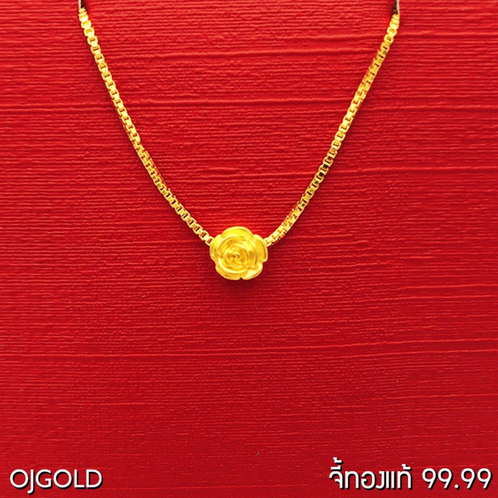 OJ GOLD 99.99纯金玫瑰吊坠和银链