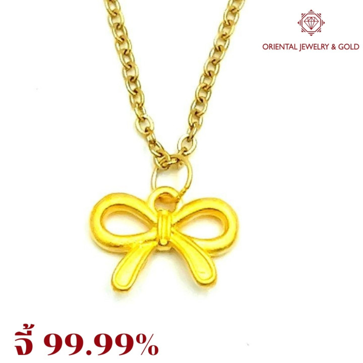 纯金蝴蝶结吊坠 | 99.99 纯金镀银链
