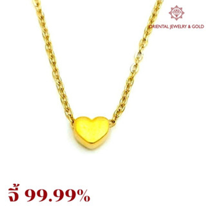 24K金心形吊坠项链套装 | 真金首饰
