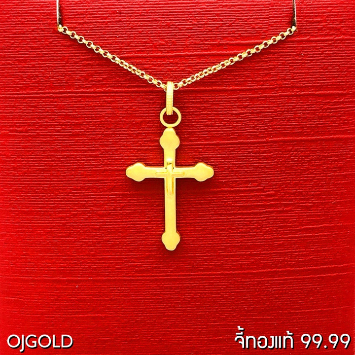 OJ GOLD 99.99纯金十字架吊坠和项链