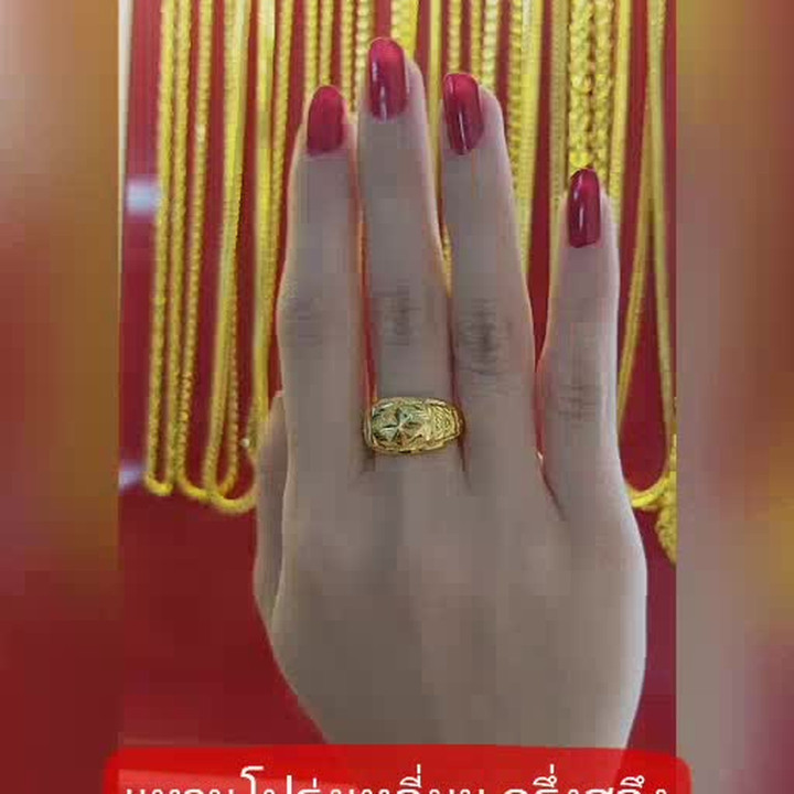 真金戒指 | 纯度 96.5%，镂空刻面设计