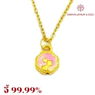 真金兔子吊坠配银链 - OJ GOLD