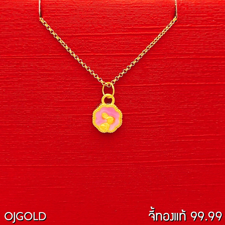 真金兔子吊坠配银链 - OJ GOLD