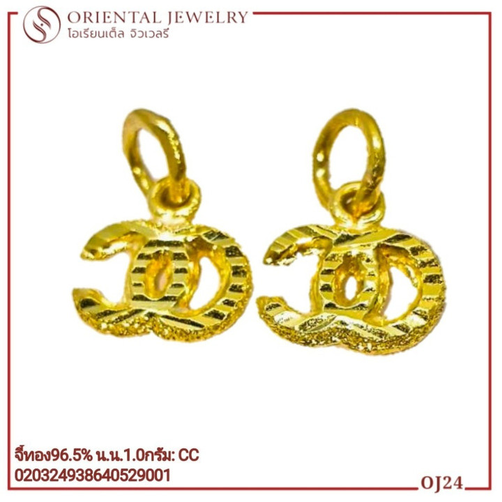 正品24K金吊坠（OC设计） - 可转售和典当