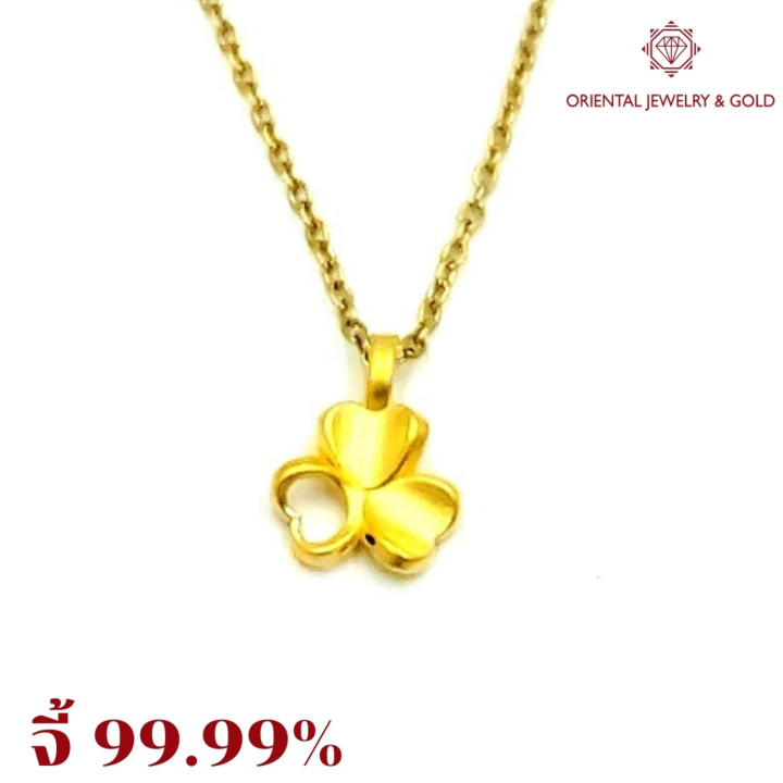 正品 OJ GOLD 99.99 纯金四叶草吊坠