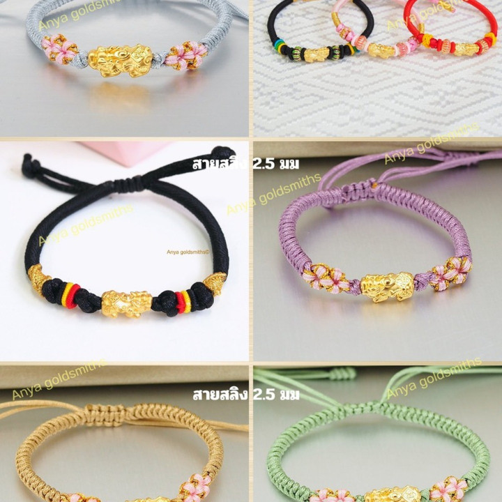 Pure Gold Pi Xiu Amulet - Anya Small Pendant (0.3g)