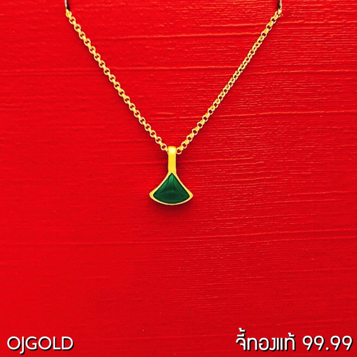 纯金扇形吊坠 | 99.99金银项链