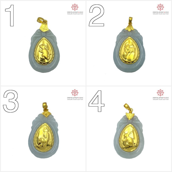 纯金十二生肖吊坠 | OJ GOLD 翡翠和 99.99 纯金