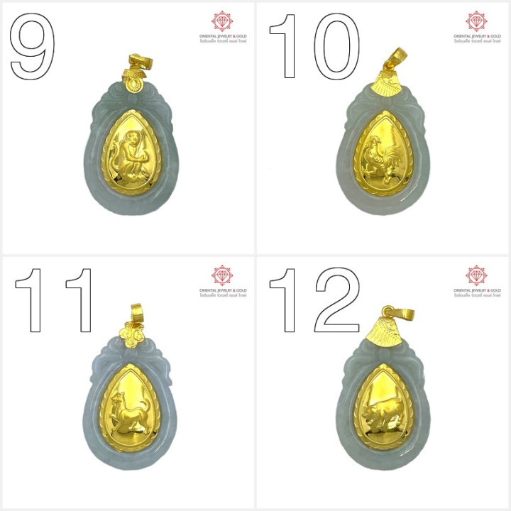 纯金十二生肖吊坠 | OJ GOLD 翡翠和 99.99 纯金