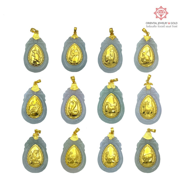 纯金十二生肖吊坠 | OJ GOLD 翡翠和 99.99 纯金