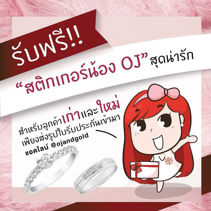 Genuine Gold Pendant (1g, 96.5 Pure) | OJ GOLD