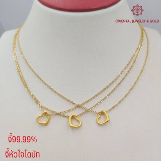 纯金甜甜圈心形吊坠 | 镀金银链