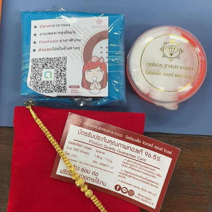 Pure Gold Pixiu Pendant with Silver Chain - OJ GOLD 99.99