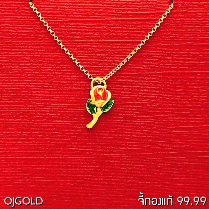 Pure Gold Pendant: Red Rose Design | OJ GOLD 99.99