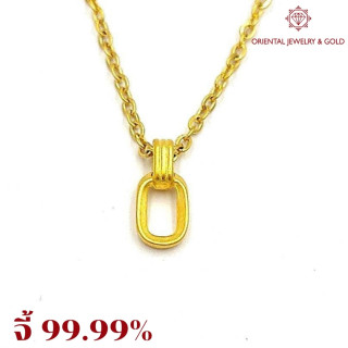 保时捷设计 99.99 纯金吊坠项链