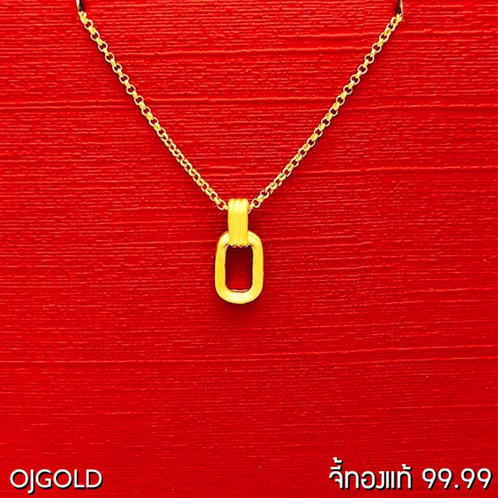 Porsche Design 99.99 Pure Gold Pendant and Necklace