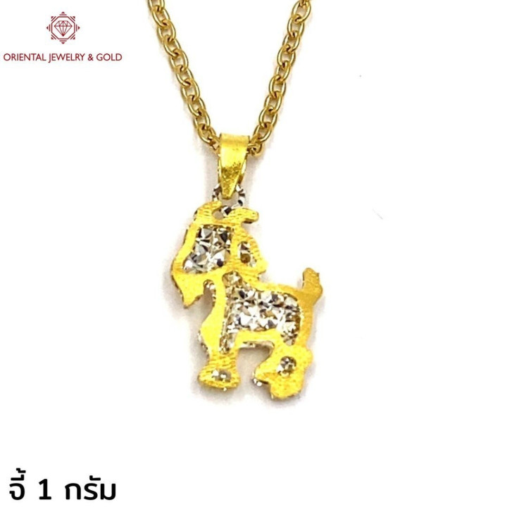 قلادة من الذهب الخالص (1 غرام، نقاء 96.5%) - أو جيه جولد