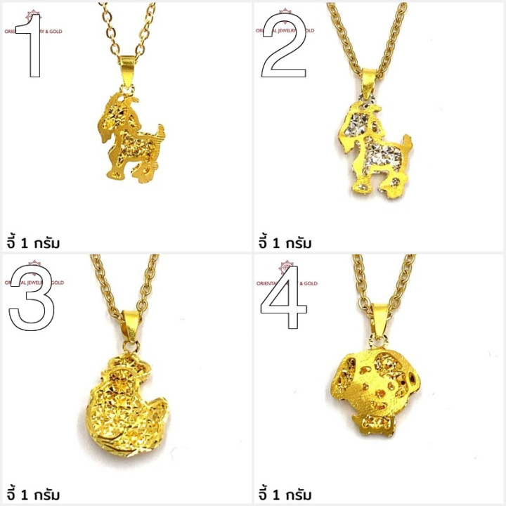 قلادة من الذهب الخالص (1 غرام، نقاء 96.5%) - أو جيه جولد