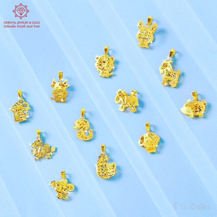 قلادة من الذهب الخالص (1 غرام، نقاء 96.5%) - أو جيه جولد