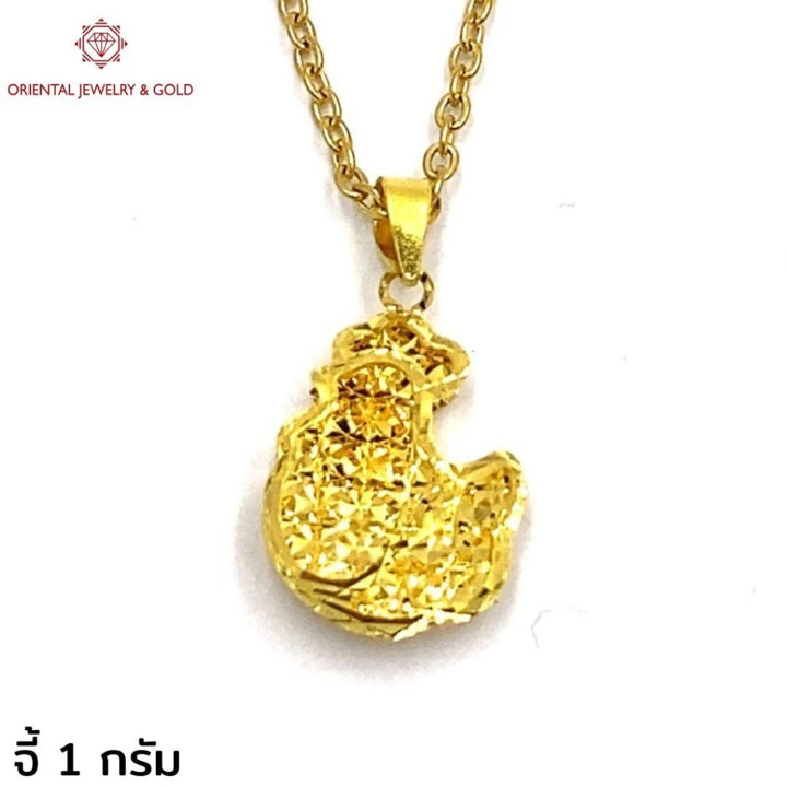 قلادة من الذهب الخالص (1 غرام، نقاء 96.5%) - أو جيه جولد