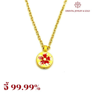纯金花朵吊坠 | 99.99 纯金，珐琅细节，纯银项链