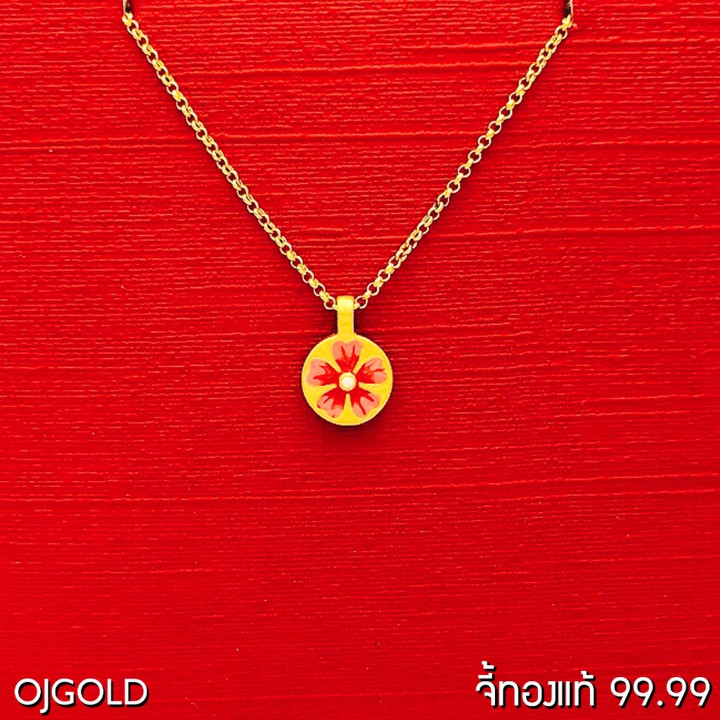 纯金花朵吊坠 | 99.99 纯金，珐琅细节，纯银项链