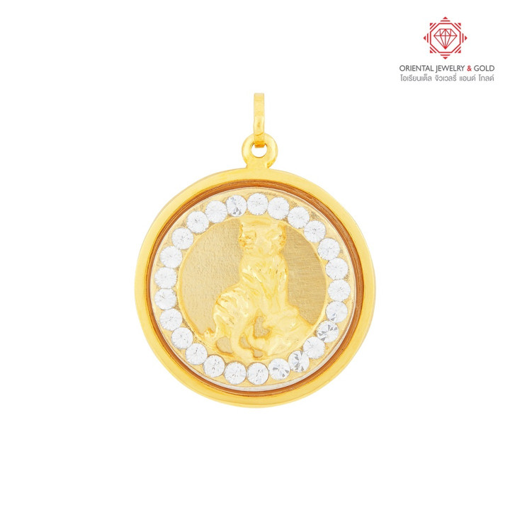 Sternzeichen-Goldanhänger – 90 % Feingold, wasserfest und mit Garantie