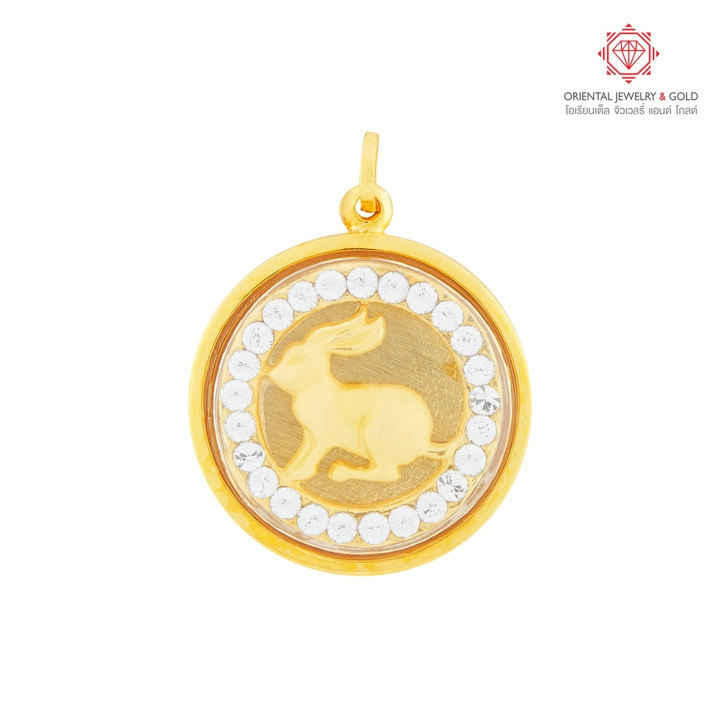 Sternzeichen-Goldanhänger – 90 % Feingold, wasserfest und mit Garantie