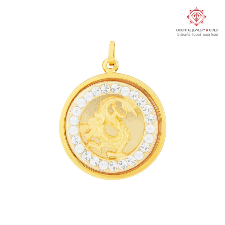 Sternzeichen-Goldanhänger – 90 % Feingold, wasserfest und mit Garantie